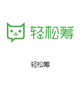 汉中机房客户医疗行业
