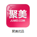 汉中机房电商托管
